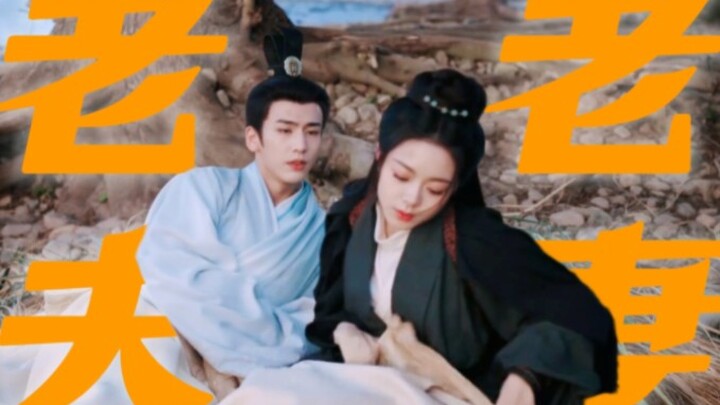 Thật là! Vừa tái sinh, hai vợ chồng đã bắt đầu mổ xẻ xem ai là hung thủ, ông bà già mà nói năng cứ n