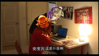 【炉石传说】【杰哥不要】安度因不要嘛