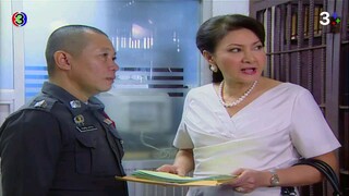 หวานใจกับนายจอมหยิ่ง Ep 15 (ตอนจบ)