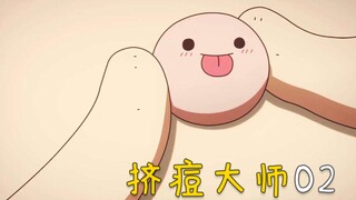 This is an extremely stress-relieving video.