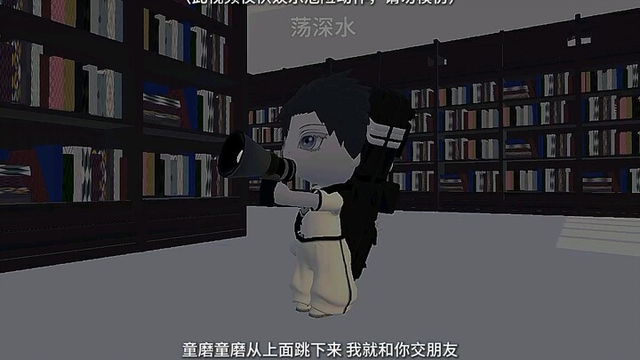 “This episode is so cozy—‘I’ve got Tsugumi En no’s Alipay QR code’… You all waited a long time”