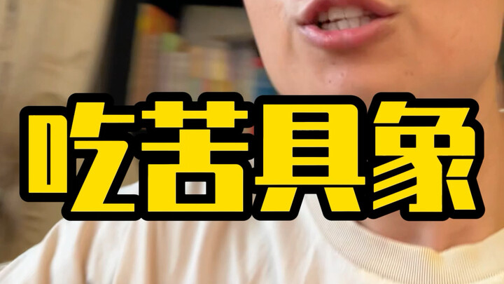 เล่นใหญ่ด้วยการเริ่มเปิดเทอมก่อนกำหนด… ทำแบบนี้เพื่อเด็กจริงๆ หรือแค่โยนความผิดกันแน่?