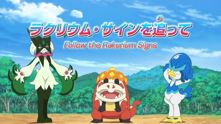 Pokemon Horizons - The Series Episode 92 ENG
