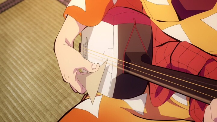 Demon Slayer