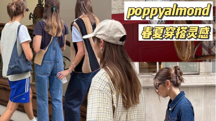 Video phối đồ xuân hè của blogger thời trang thực dụng Poppyalmond đã lên sóng rồi đây!