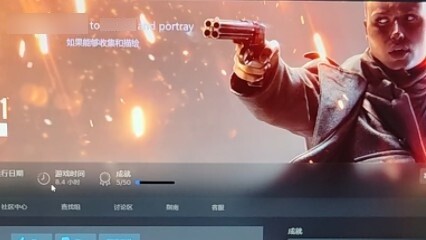 Pendatang baru yang menggemaskan di Battlefield 1, semuanya, kasihanilah