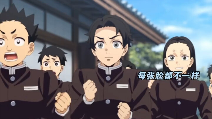 鳄鱼老师真的在认真的爱每一个角色 #鬼灭之刃柱训练篇 #无限城决战 #鬼杀队 #鹅滴神片