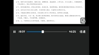 هذه الدورة عبر الإنترنت مذهلة جدًا...