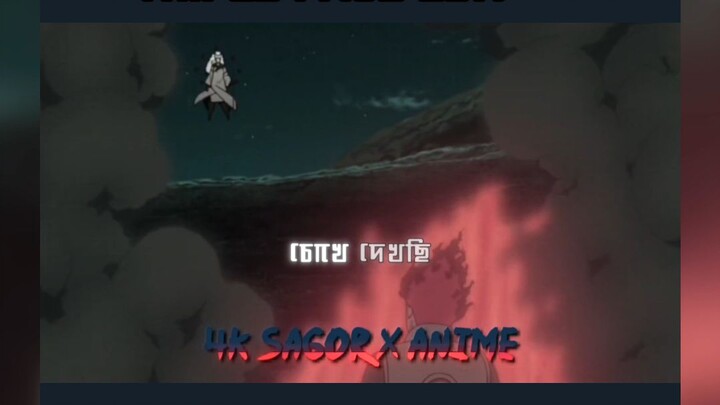 MIGHT GUY VS MADARA ☠️😱