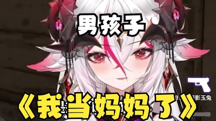 เด็กผู้ชายเล่น CSGO ยังโดนเรียกว่า “แม่” เลยเหรอ!!! เพื่อนร่วมทีม: “น่าขยะแขยงสุดๆ!!!!”