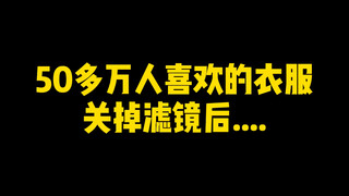 姐妹来！咱们继续王者出击！#158身高#