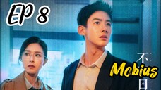 [ENG] EP 8 Mobius