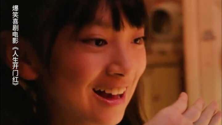 หลังจากคุณพ่อกลายเป็นเน็ตไอดอล ลูกสาวคิดอย่างแรกคือจะลาออกจากโรงเรียน!