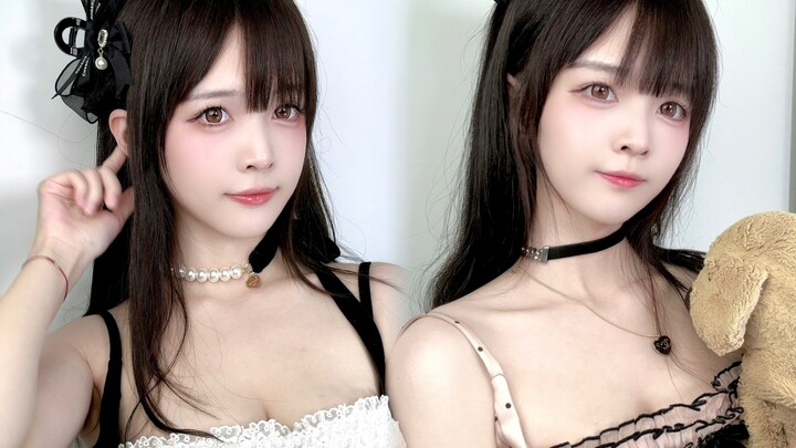 Let me show you the little skirt I've been waiting for three months.