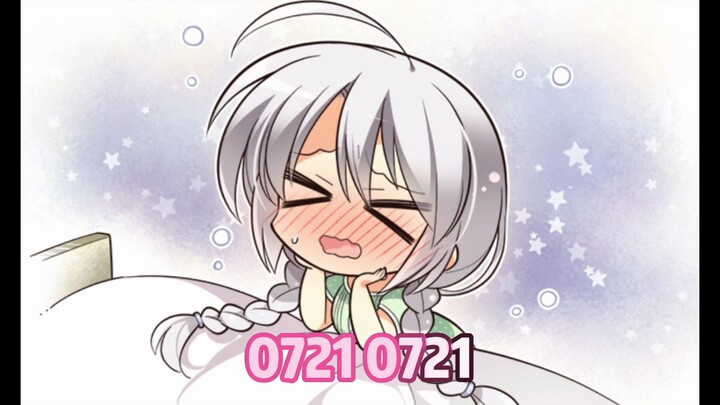 莪菂⓪❼21迩ド嬞