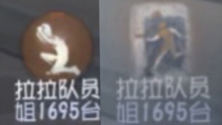 ว่าด้วยเหตุผลที่ว่าทำไมการกดปุ่มยอมจำนนถึงต้องไม่เร็วเกินไป (