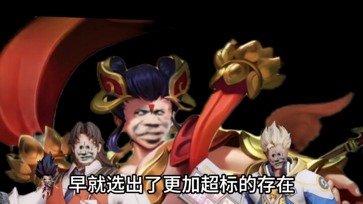 Senior Zhao Yun, Senior White Mask, lend me your Last Stand power!