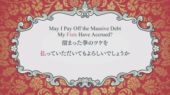 May I Ask For One Final Thing- 12