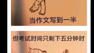 Komentar keren dari netizen #empat belas