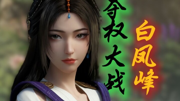 It turns out all these little workshops of ordinary people exist because of her—Liu Yu (Mei) Luoyun 