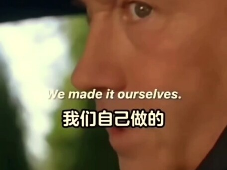 Paling sebel sama orang yang suka berpura-pura sok keren