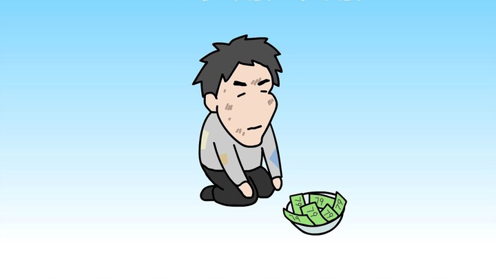 Li Jiaqi Synthesis Number