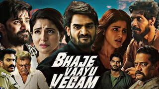 [HD] Bhaje Vaayu Vegam (2024) الترجمة العربية