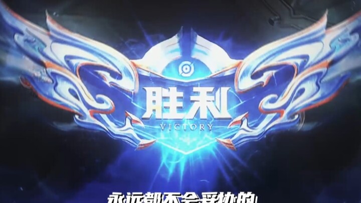 How can one who is blinded by a single leaf hope to see Mount Tai? #VyingForTheAssassinWay# AnChuan 