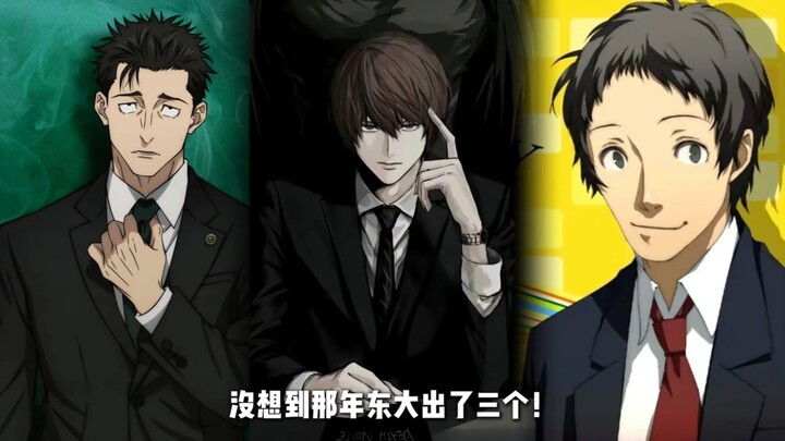 เป็นที่รู้กันดีว่ามหาวิทยาลัยโตเกียวไม่เลี้ยงคนว่างงาน