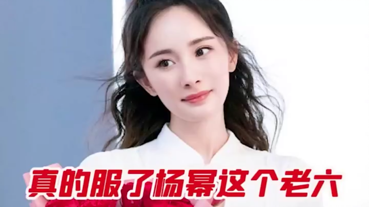 มีอะไรบ้างที่พี่หมี่ของฉันอ้อนนิดเดียวแล้วจะแก้ไม่ได้? หนึ่งอันไม่ได้ก็สองอัน🌹