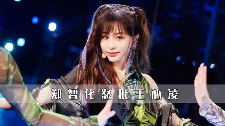 Xingling Wang sama sekali tidak menyangka, bahwa dengan mengaransemen ulang lagu “Bintang Menyalakan
