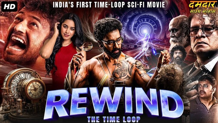 Superhit_Sci-Fi_Action_South_Movie_Hindi_Dubbed_REWIND_THE_TIME_LOOP_Satheesh_Ku