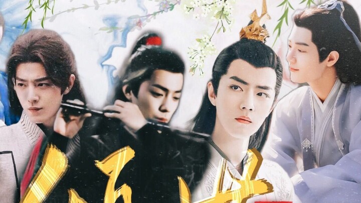 The World I-1 [Xiao Zhan Narcissus + Wangxian] [all Xian (Ran Xian/Yan Xian/San Xian/Wang Xian/Ying 