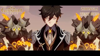 Genshin Impact | Zhongli Level 80 Test Run [PC]