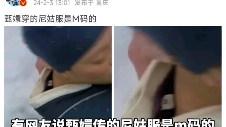 Have you all really gotten this obsessed with “Empresses in the Palace”?