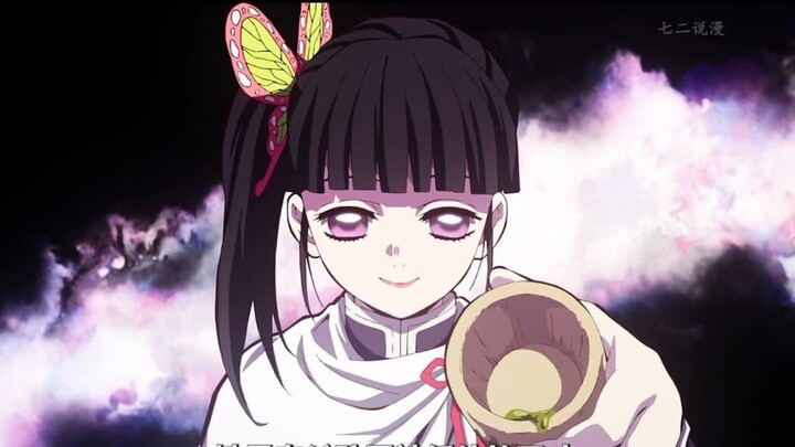 Nếu anh không nói, cả đời này em cũng chẳng biết ở chỗ này có Chanel.