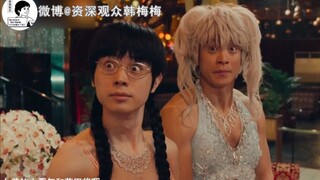【盘点】影视剧里的硬核女装 第四弹：日本影视剧里的男神女装大赏