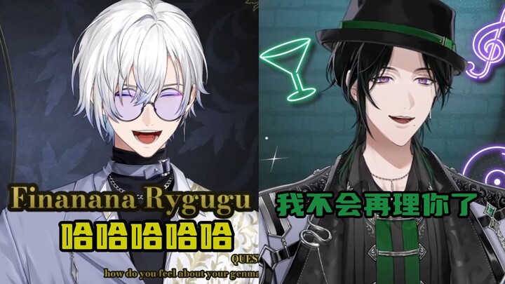 [Familiar/Kaelix/Zeal] Being misled into mispronouncing the senior's name made the culprit laugh unt