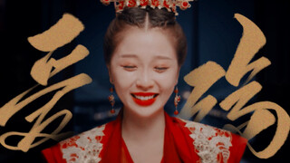 "May mắn thay, anh đã đến vào ngày cưới" | Thiếu gia, xin hãy đợi