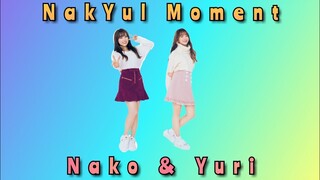 IZ*ONE NakYul (Nako & Yuri) Moment