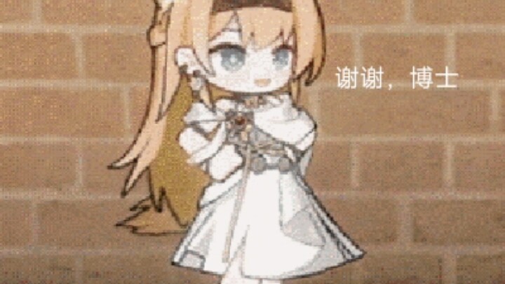 The horn’s new表情 are so cute!