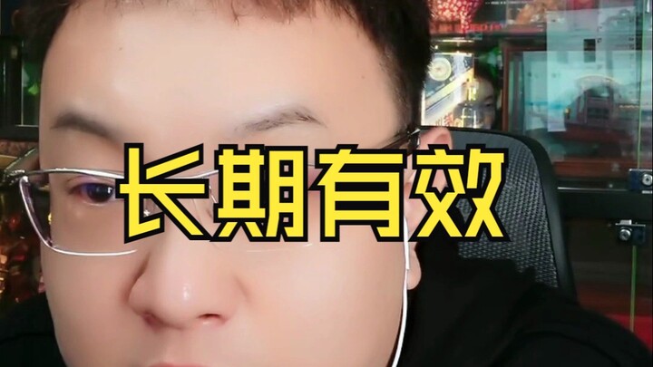 Hiệu lực lâu dài