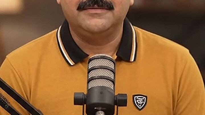 باقی سب بھرم ہے