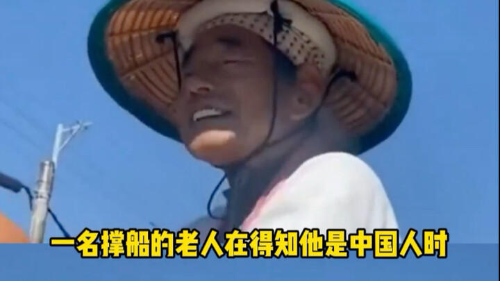 Ryukyu yang pernah dijajah selama 200 tahun masih mengingat bahasa Mandarin