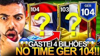 GASTEI 4 BILHÕES DE COINS PRA FINALIZAR TIME NO GER 104 🤑🤑🤑 - FC MOBILE 2024