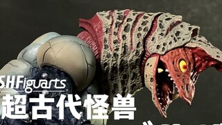 The Heisei No. 1 that shook the earth! SHF Golzam full review! Ultraman Tiga super ancient monster G