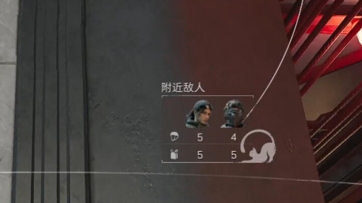 When you're eating leftovers alone, you happen to find a rangefinder.