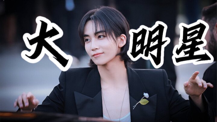 แบรนด์ดังมาเต็ม? สวยจนอดทึ่งไม่ได้ ทำยังไงถึงสวยขนาดนี้｜ยุนจุงฮัน จาก SEVENTEEN｜แฟชั่นโชว์ YSL ที่เบ
