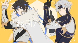 [Three Fantasy | Yun Liao] チーズ｜Cheese meme
