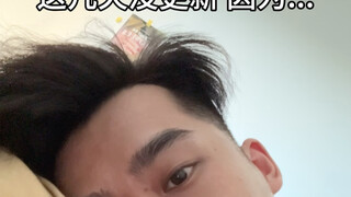 ไม่มีชื่อ หยุดพัก